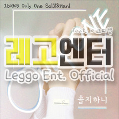 [By Extreme]가지마 가지마 (Don't Go Don't Go) - Solji&Jinsoo-Doo