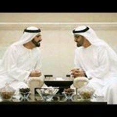 اماراتي راقي