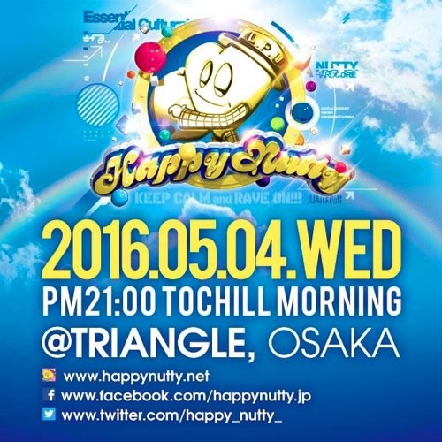 DJ Horn & MC Magika Happy Hardcore Live Mix