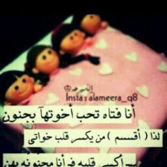 ‫ام ألين‬‎