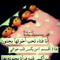 ‫ام ألين‬‎