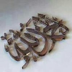 Nahla Hosny