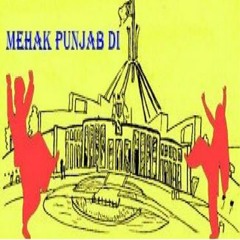 Mehak Punjab Di