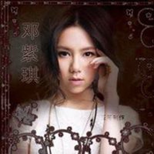 Stream ラブライブ Listen To My Heart Love Live By Woon Yi Listen Online For Free On Soundcloud Stream ラブライブ Listen To My Heart Love Live By Woon Yi Listen Online For Free On Soundcloud