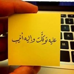 Reda El Seidy