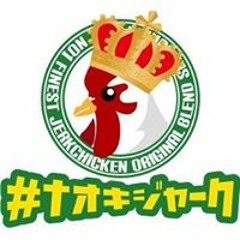 セキグチ ナオキ