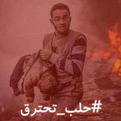 Omar Aboaflak