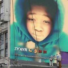 Zyayr Benbow