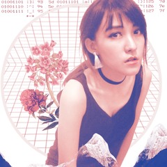 方大同Khalil Fong - 小小蟲 cover by Sony