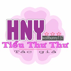 Tiểu Thư Thư