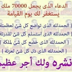 نبيل