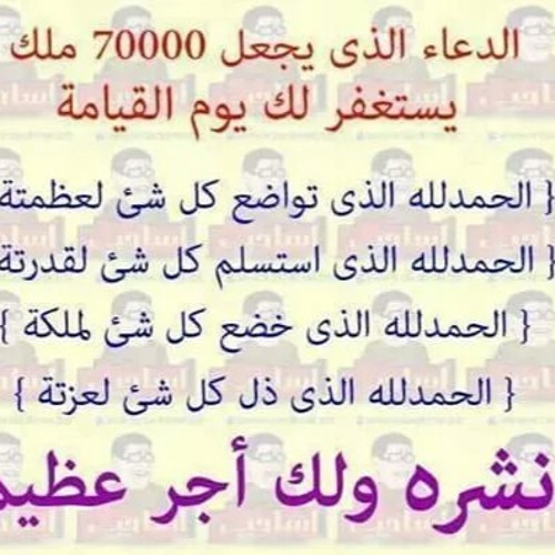 نبيل