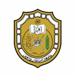 sultanqaboosuni  جامعة السلطان قابوس ا