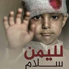 عبدالله عطية