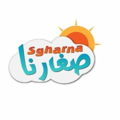 Stream episode طيور الجنه بيبي بدون موسيقى - Toyour Baby Songs by Sighar  Channel podcast | Listen online for free on SoundCloud