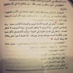 محمد ساري
