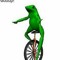 DJ DAT BOI