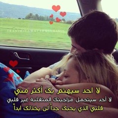 soso