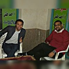 Kimoo Kamel FSc