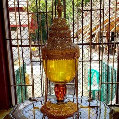 Pandit Watanakasivish