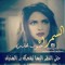 Noor Aney
