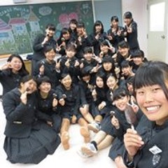 Okamoto Yuika