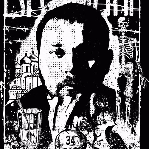БРАНИМИР - Бабка (2016)
