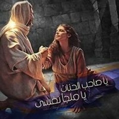 ترانيم 2