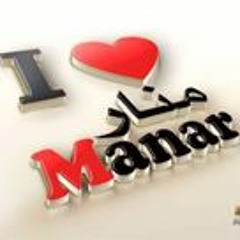Mahmoud Ahmed