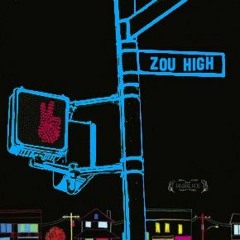 zouhigh the beat creator