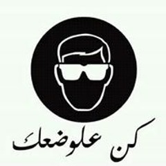Dahy