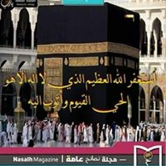 Ahmed Abdelrahman