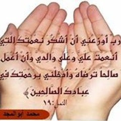 حمزه