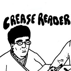 Crease Reader