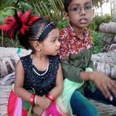 Arey