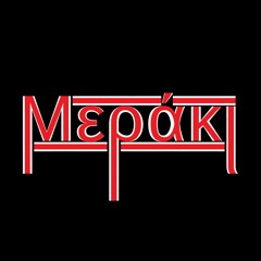 Meraki