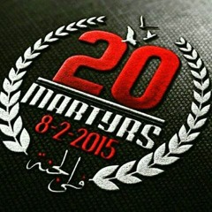 Mostafa Mahmoud