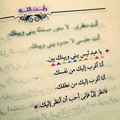 اناشيد