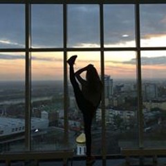 Ульяна Цёрик