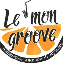 Le'mon groove