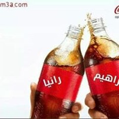 كليب مهرجان وقت عوزه  - الي شيلته وقت عوزة لما عوزته ملقتوش - امير قاسم (192 kbps).mp3