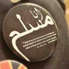 قران