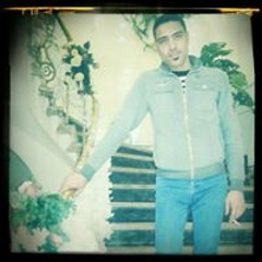 gamal