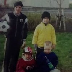 Flosi Tryggvi Guðvinsson