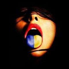 Надія Хитра