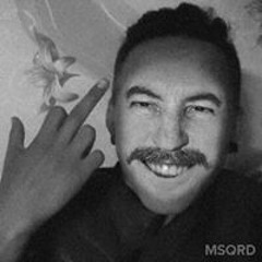 Анх Баяр