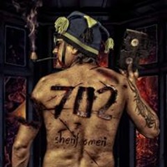 SHERIF OMERI & KURDOO HO HEE