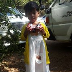 Thuzar Oo