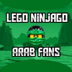 Lego Ninjago Arab Fans