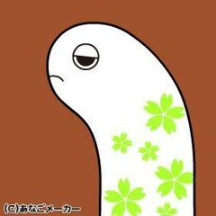 Undertale Main Theme